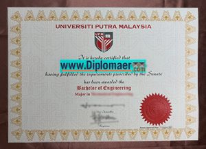 Universiti Putra Malaysia fake degree