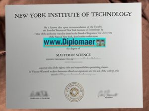 The New York Institute of Technology Fake Diploma