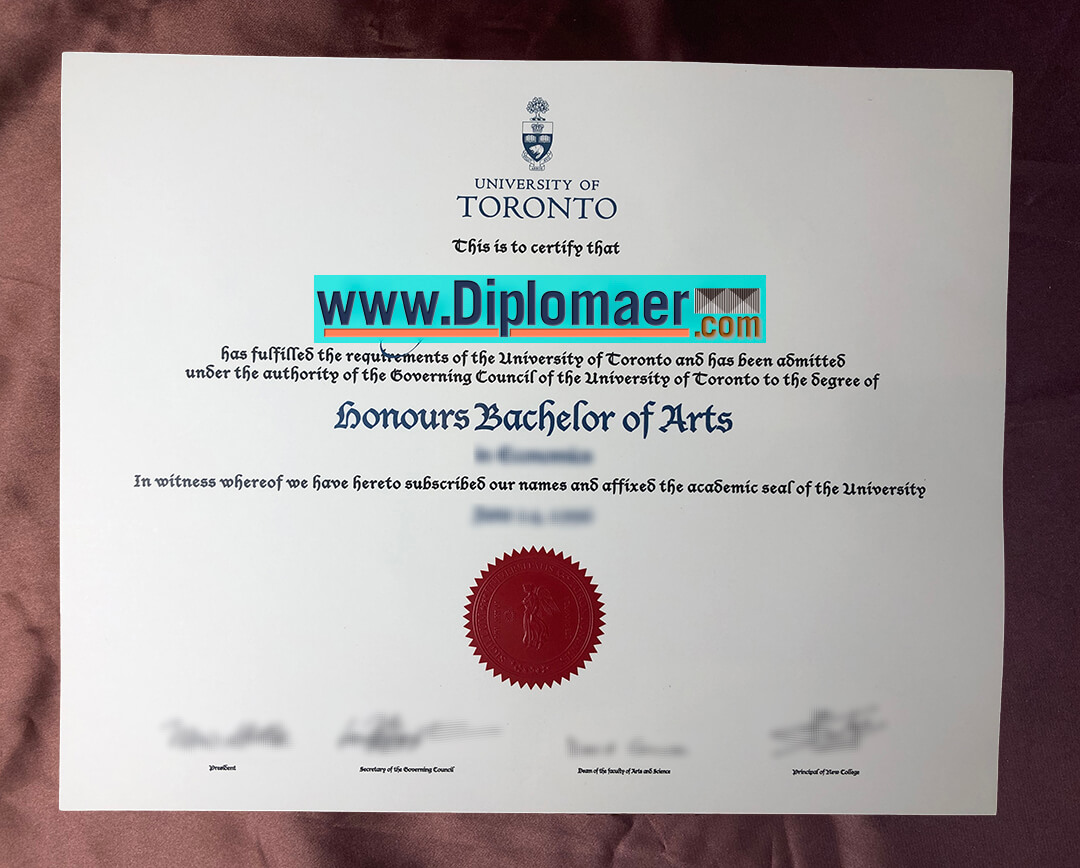 University of Toronto Fake Diploma - How long does it take to make a fake University of Toronto certificate?