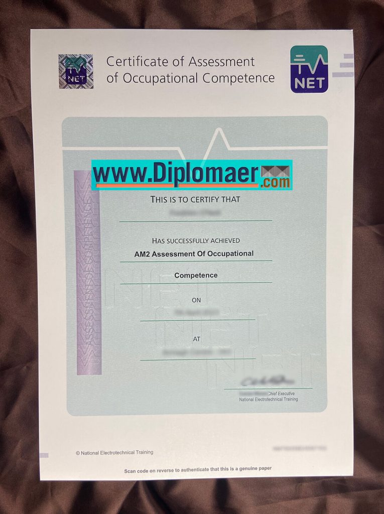 AM2 Fake Diploma 765x1024 - How easily get a fake AM2 Certificate?