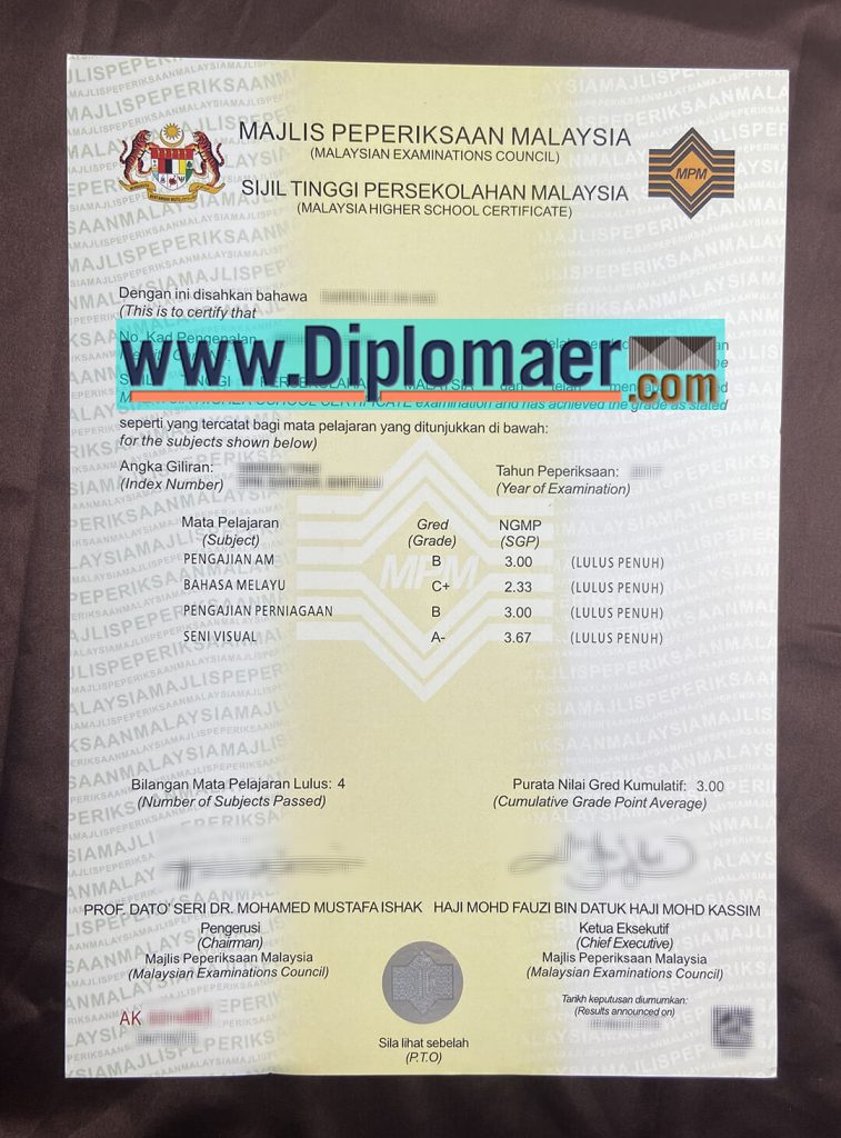 STPM Fake Diploma 757x1024 - Where to order the STPM Fake Certificate online?