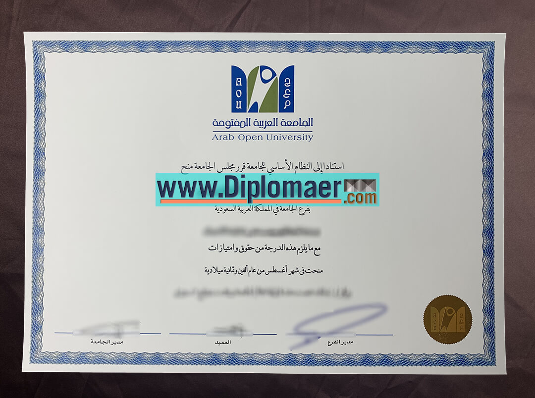 Arab Open University fake diploma - How much does it cost to buy an Arab Open University fake diploma?