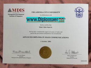 Management Development Institute of Singapore Fake Diploma