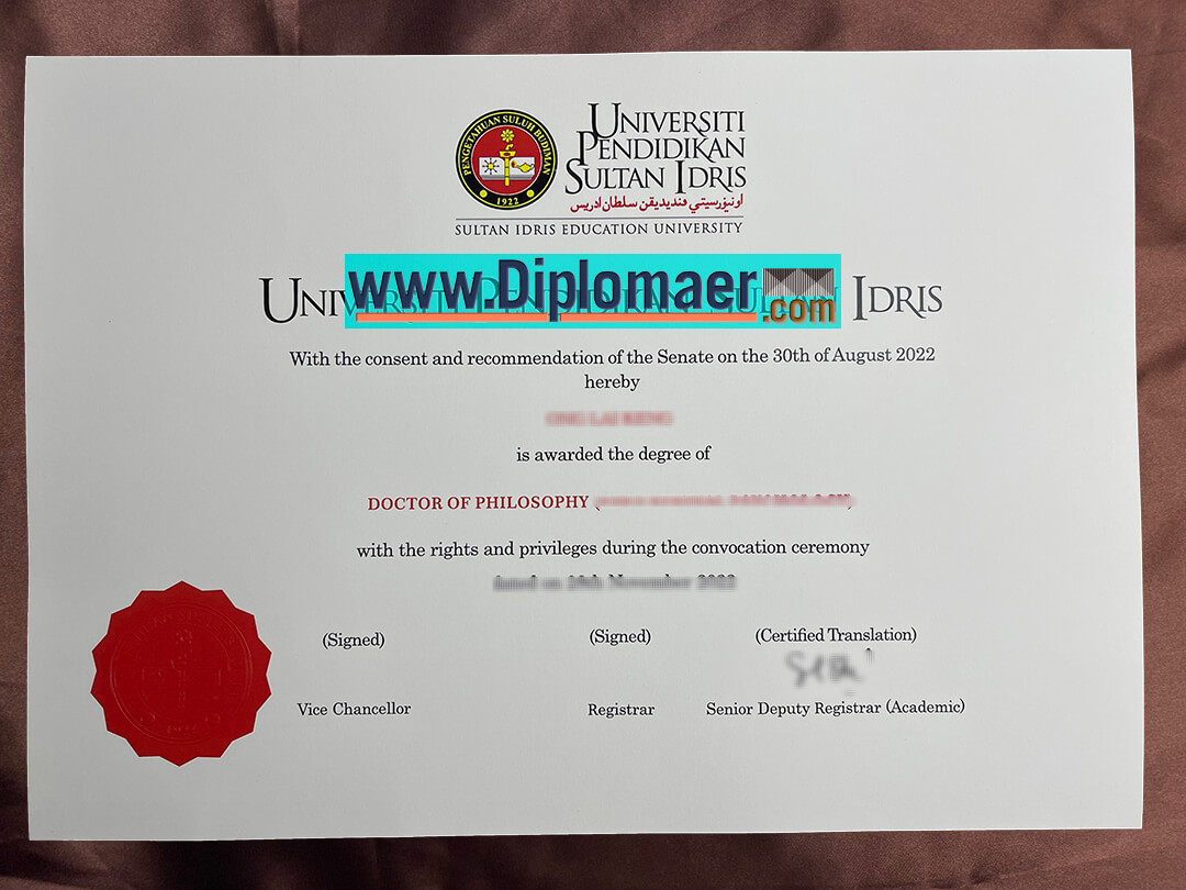 Sultan Idris Education University Fake Diploma - Sultan Idris Education University Fake Diploma, How to Make it?