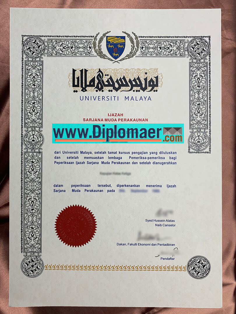 University Malaya Fake Diploma - Buy the University of Malaya fake certificates online.