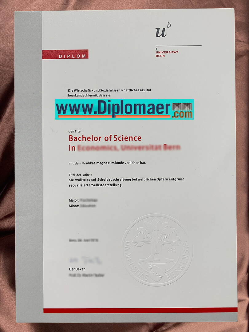Universitat Bern Fake Diploma - How soon can I get the University of Bern Degree without an exam?