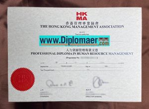 The Hong Kong Management Association fake certificate