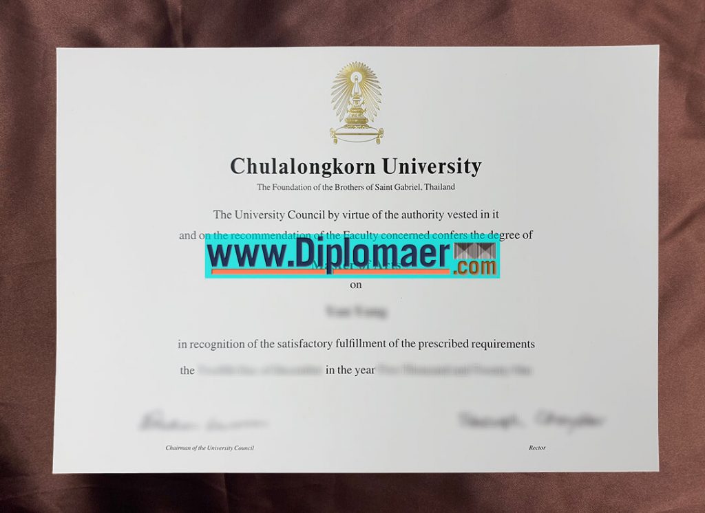 Chulalongkorn University fake diploma 1024x746 - How to get your Chulalongkorn University diplomas faster?