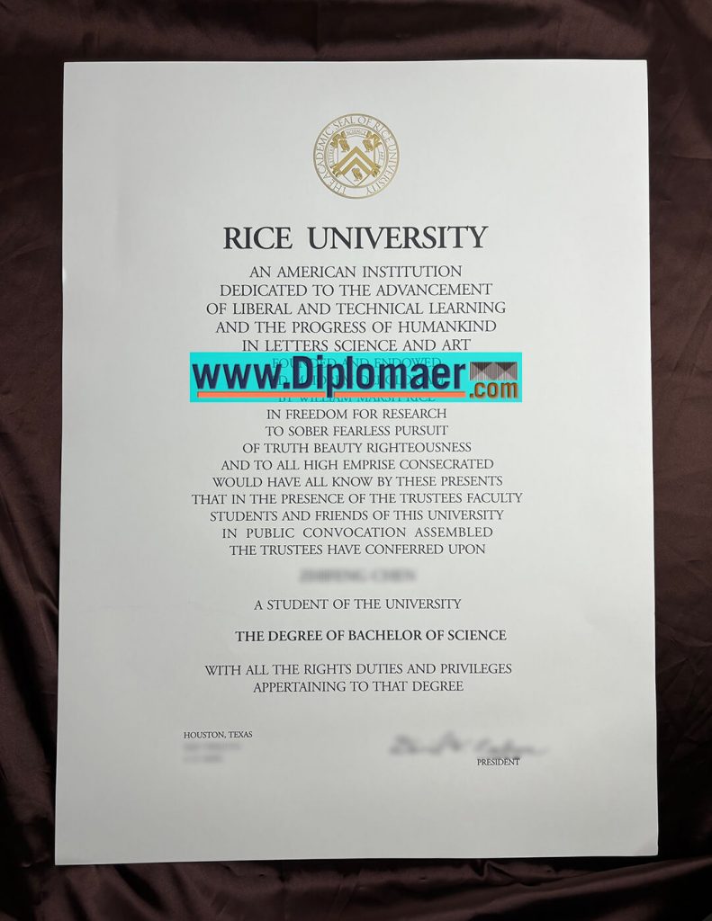 Rice University fake diploma 791x1024 - How long to make a Rice University fake diploma?