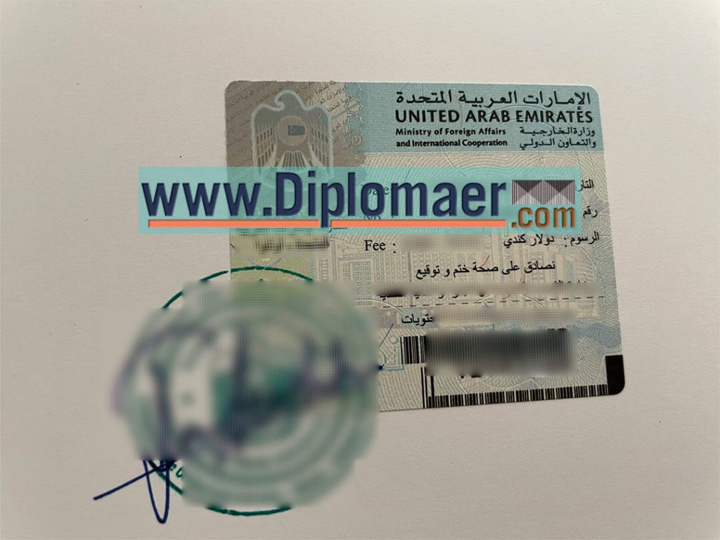 Apostille Fake Diploma in UAE 1024x768 - How to get the Apostille Diploma in UAE?