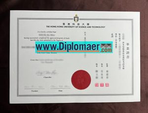 Hong Kong University of Science and Technology Fake Diploma