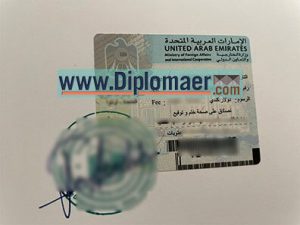 Apostille Fake Diploma in UAE